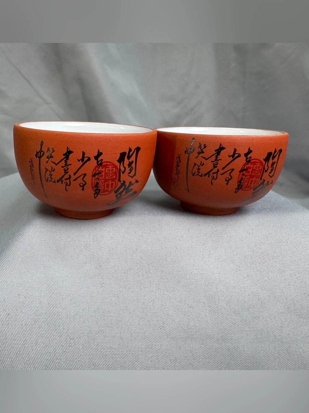 Set Of 2 Vintage Red Clay Yixing Zisha Tea Cups
